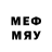 Мефедрон mephedrone she1ny