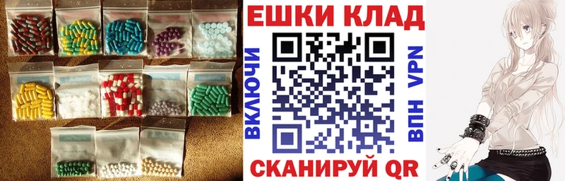 Ecstasy Дубай  Рассказово 