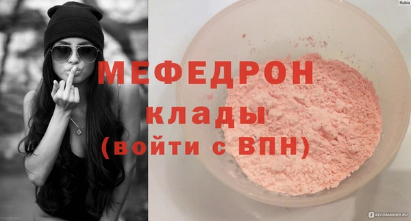 кокаин перу Балабаново