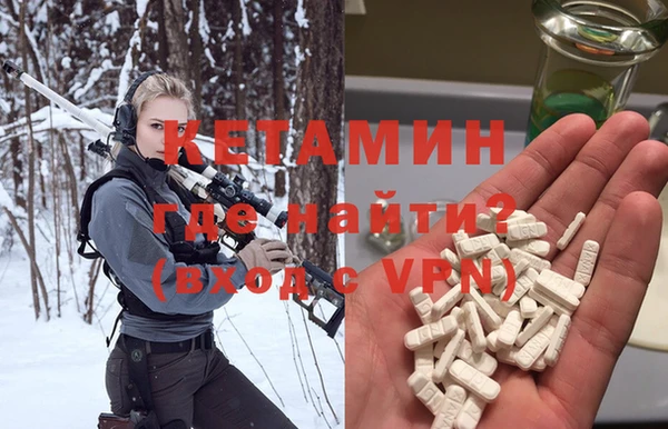 кокаин перу Балабаново