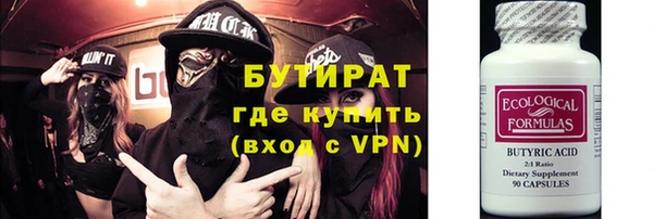 кокаин перу Балабаново