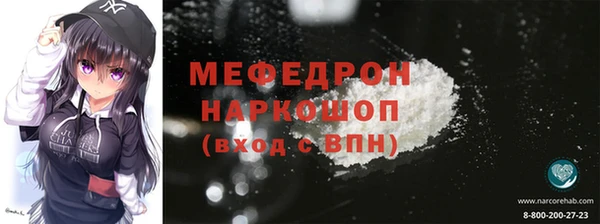 кокаин перу Балабаново