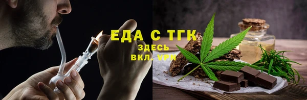 кокаин перу Балабаново