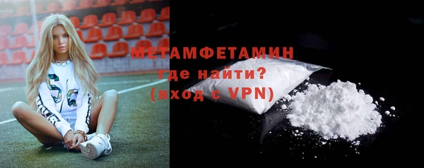 кокаин перу Балабаново