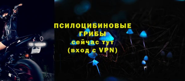 кокаин перу Балабаново