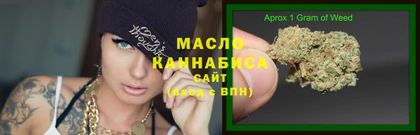 кокаин перу Балабаново