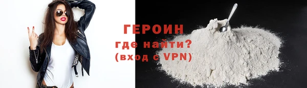 кокаин перу Балабаново
