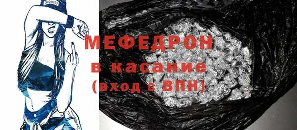 кокаин перу Балабаново