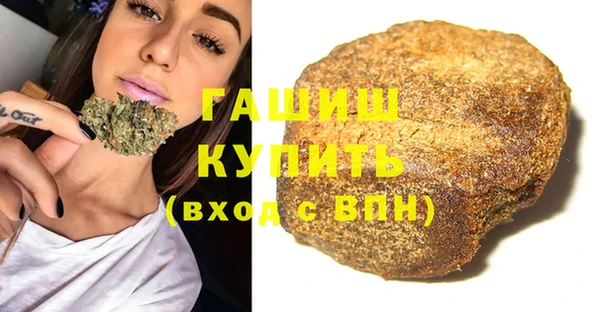 кокаин перу Балабаново