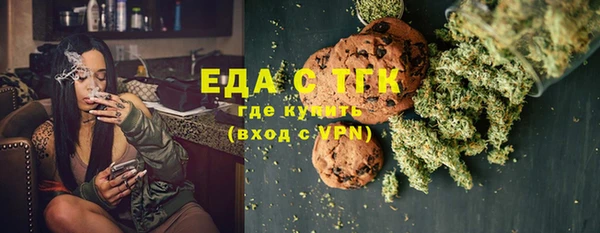 кокаин перу Балабаново
