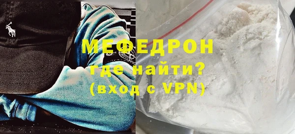 кокаин перу Балабаново