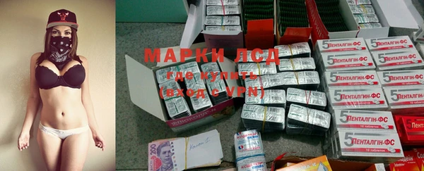 кокаин перу Балабаново