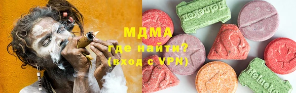 кокаин перу Балабаново