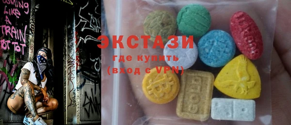 первитин Баксан
